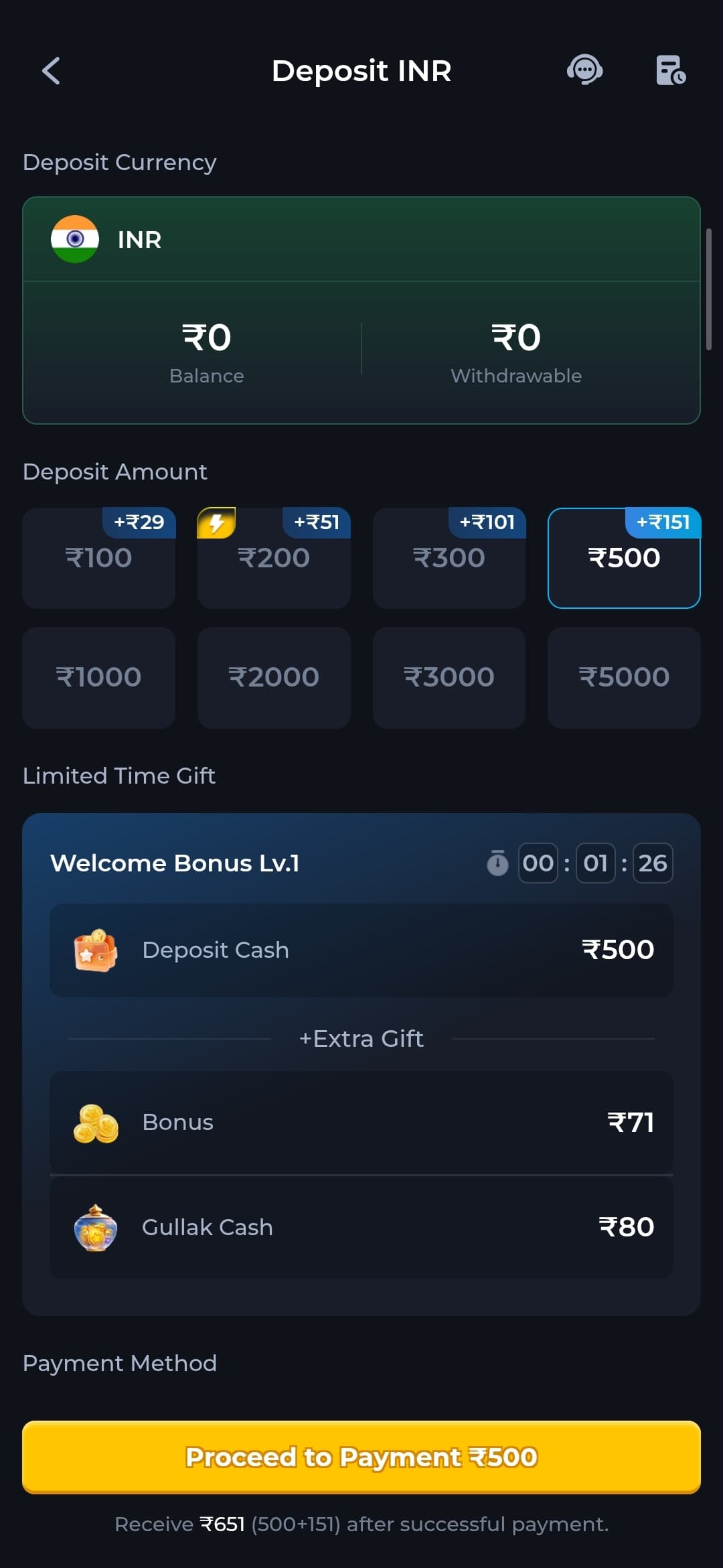 LuckX app screenshot 3